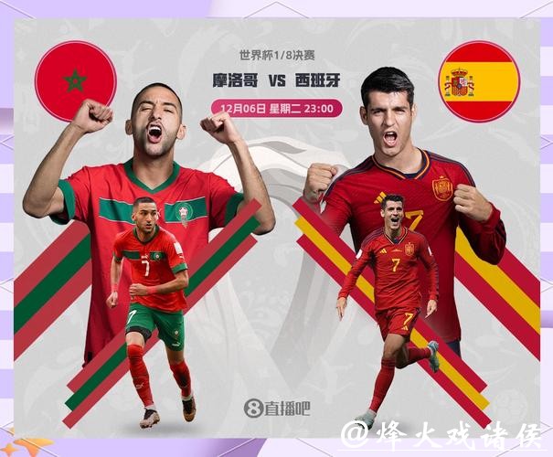 全面解析202X世界杯小组赛分组及赛程安排 全面解析202X世界杯小组赛分组及赛程安排